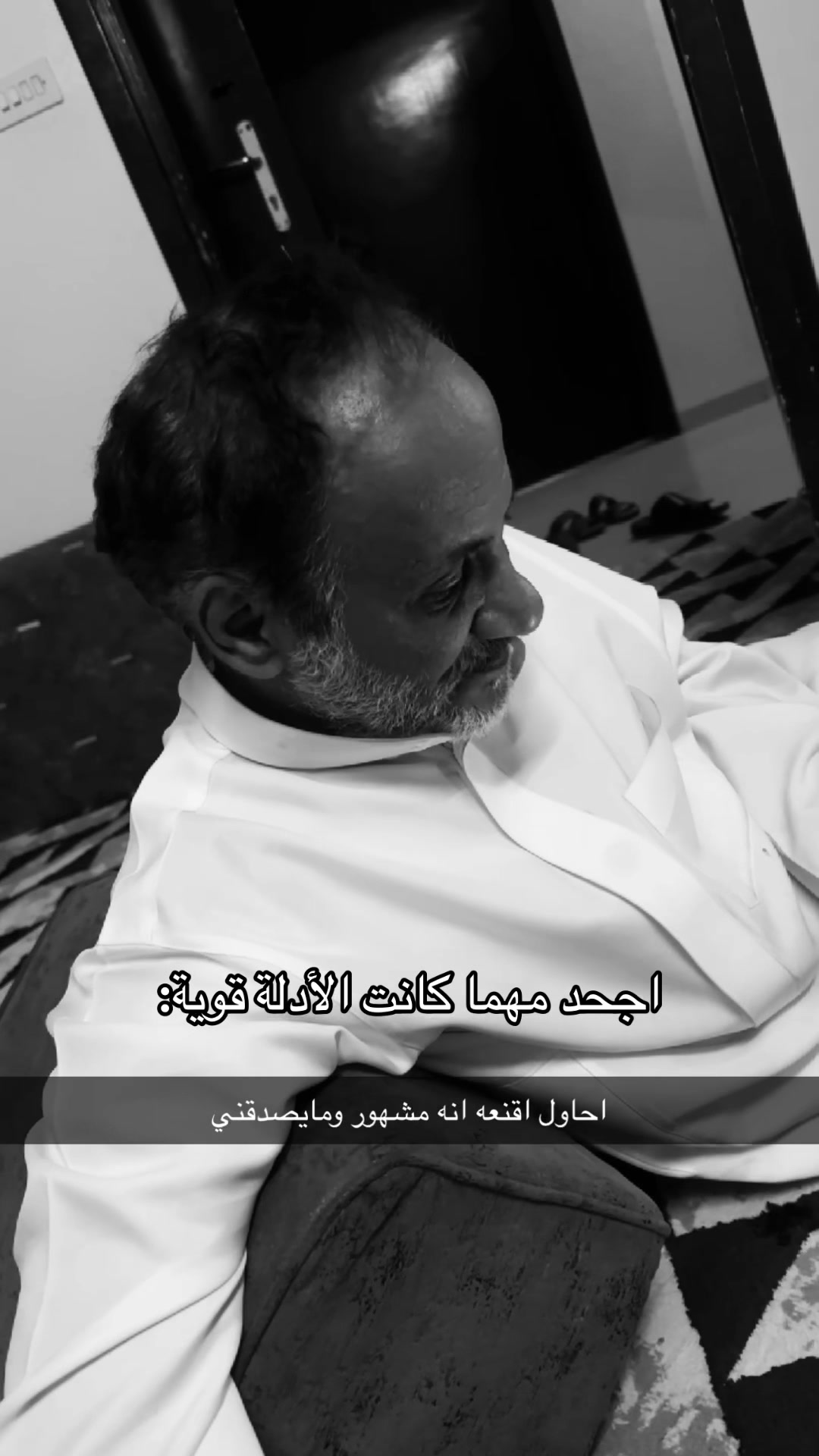 @bassam,