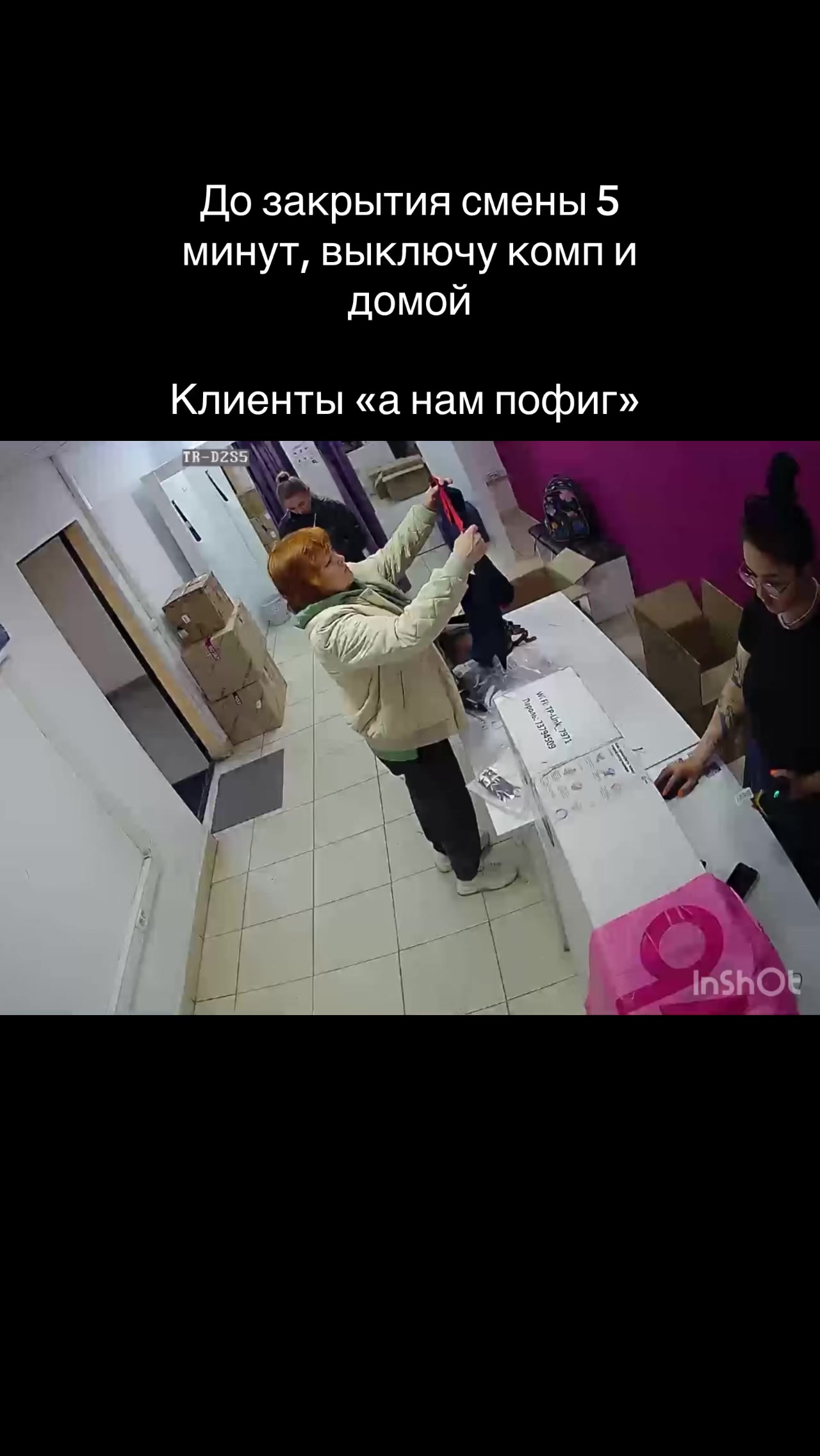 @KOVATSKAYA