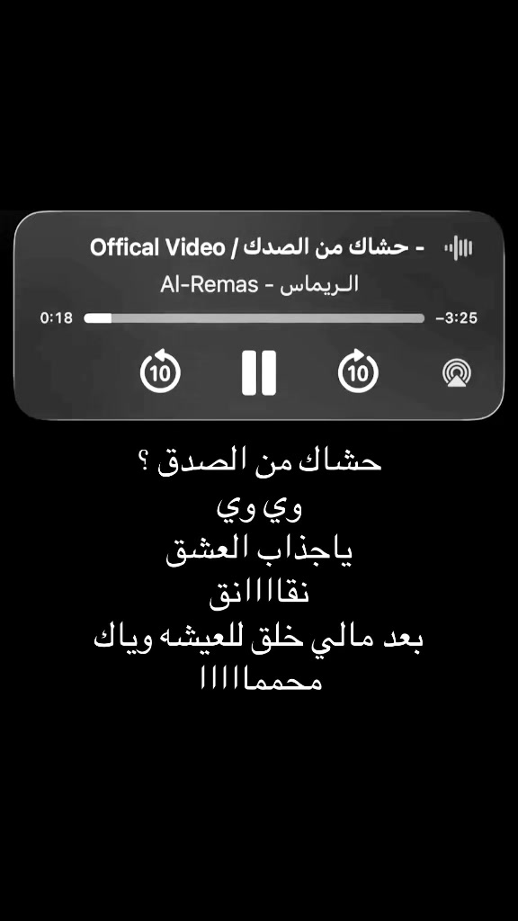 @عــشـَق