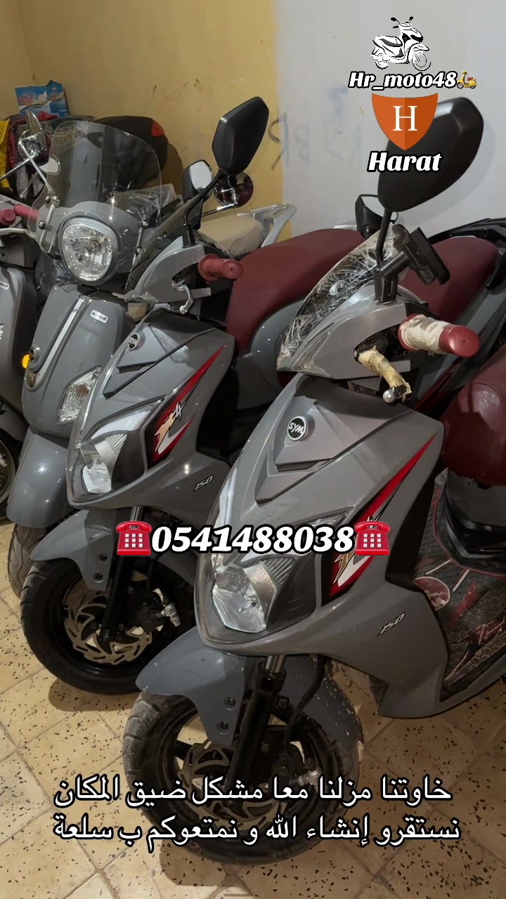 @harat_moto