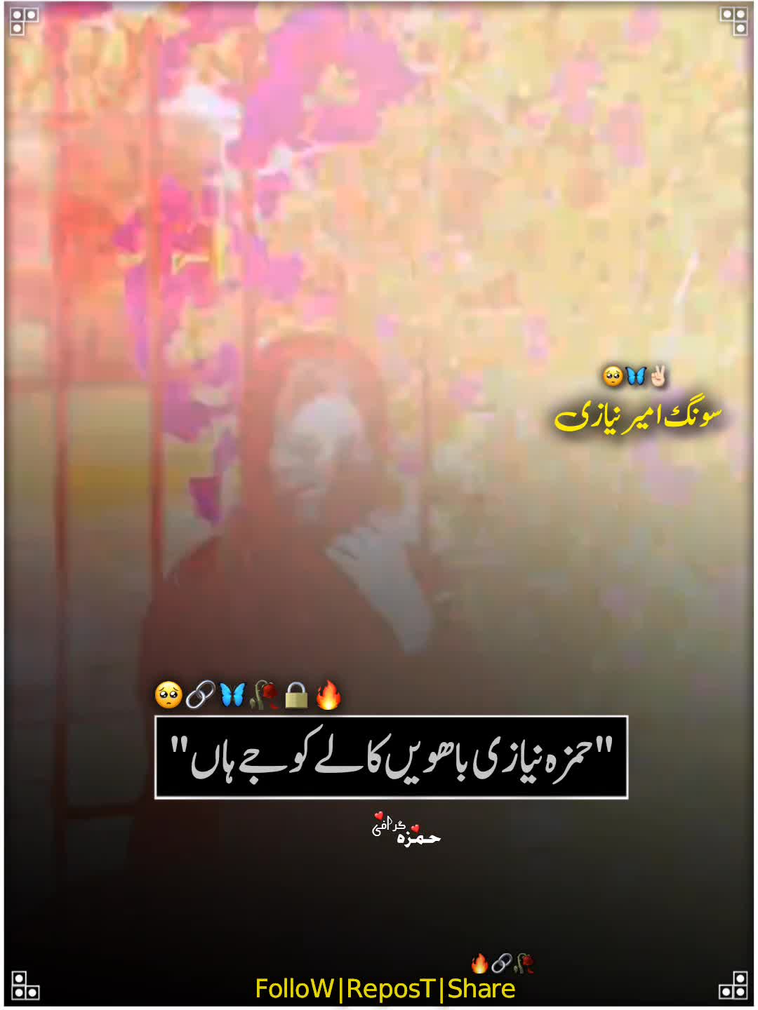 @𝗛𝗮〽️𝘇𝗮