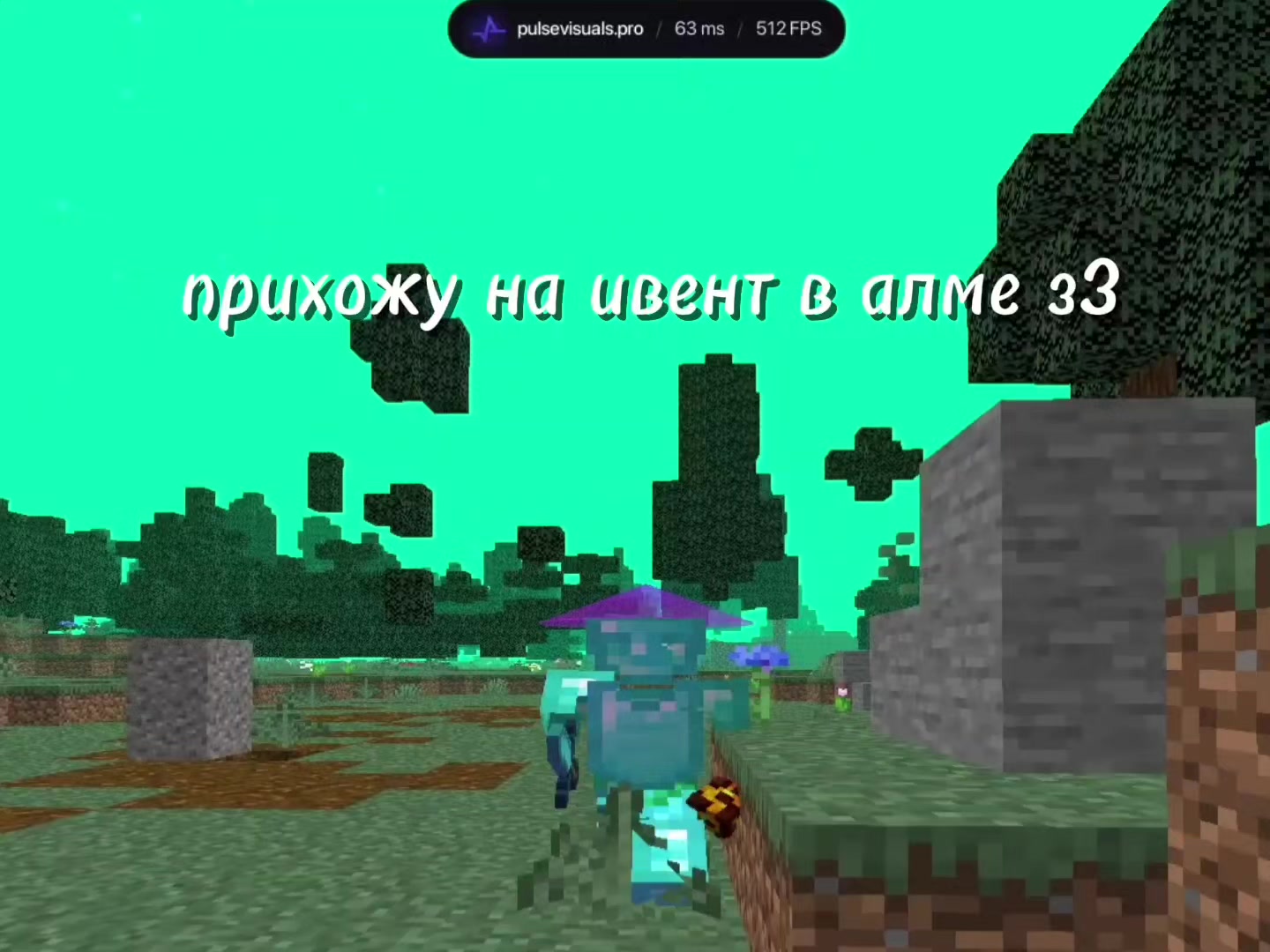@STORM ( пока что нн )