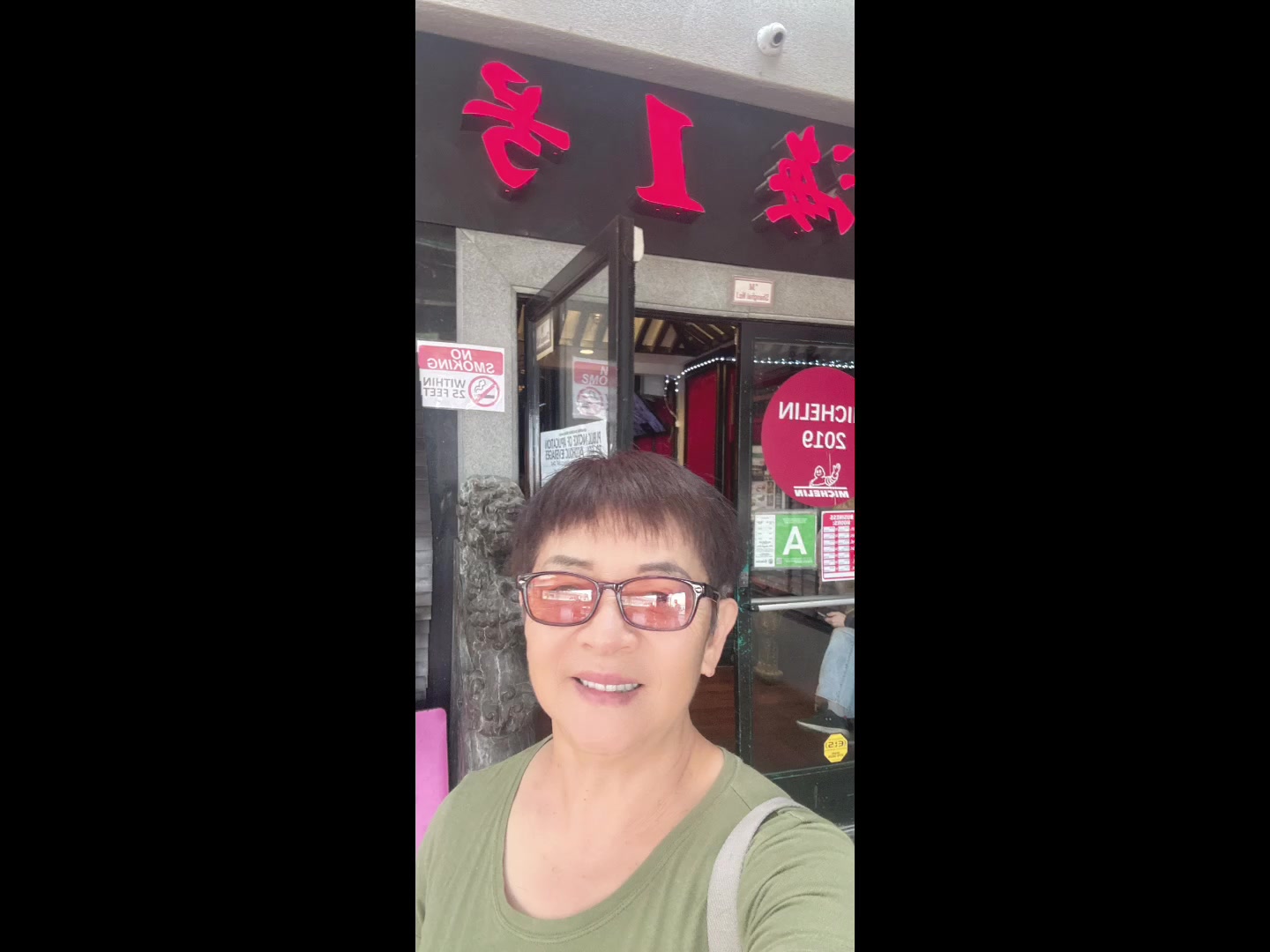 @qiucarol0