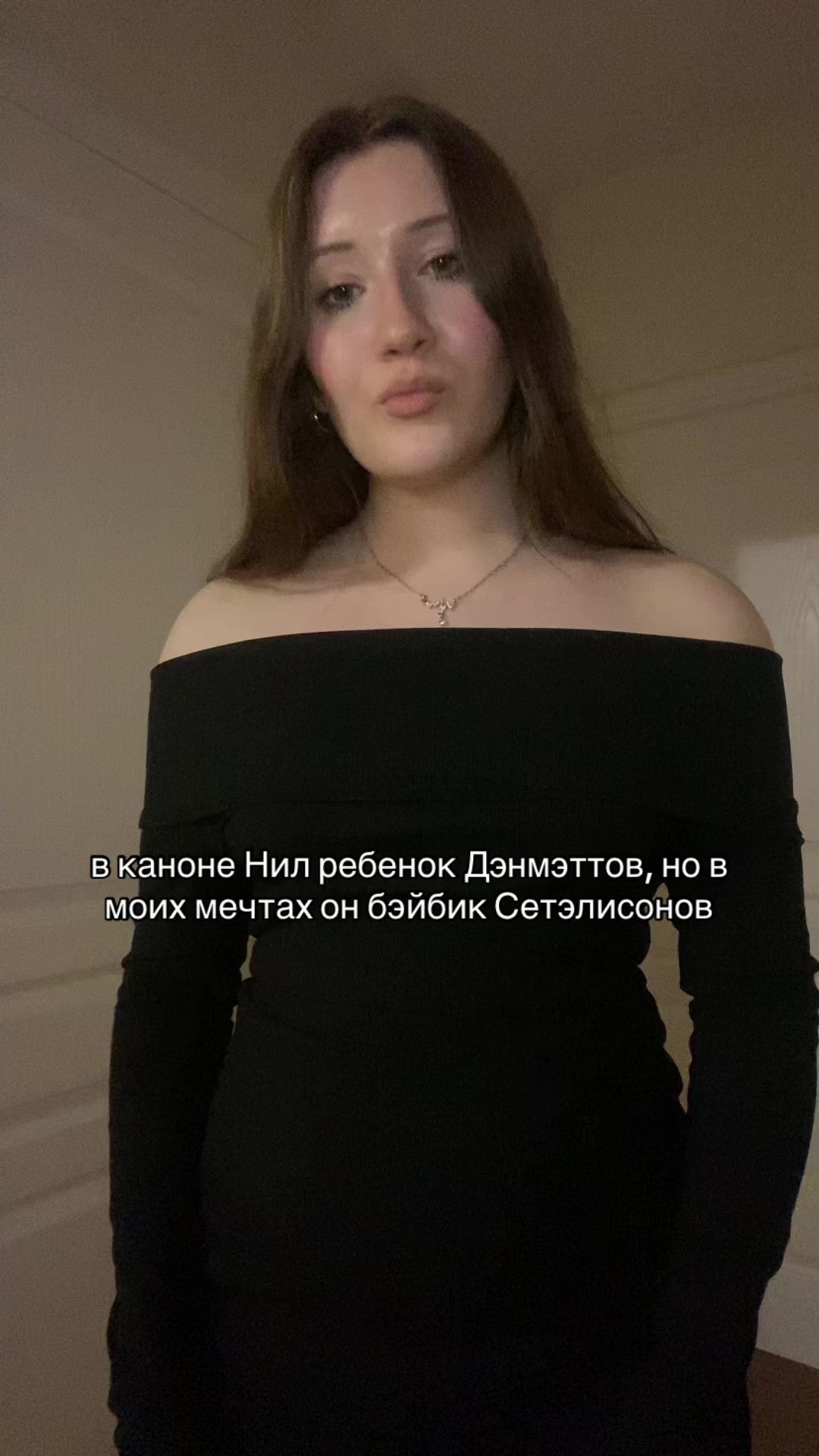 @Маришка Л&oacute;ери