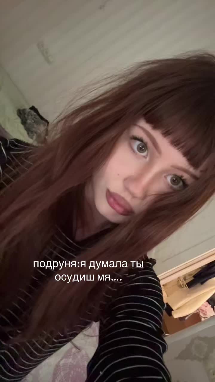 @тгк:gslolwee