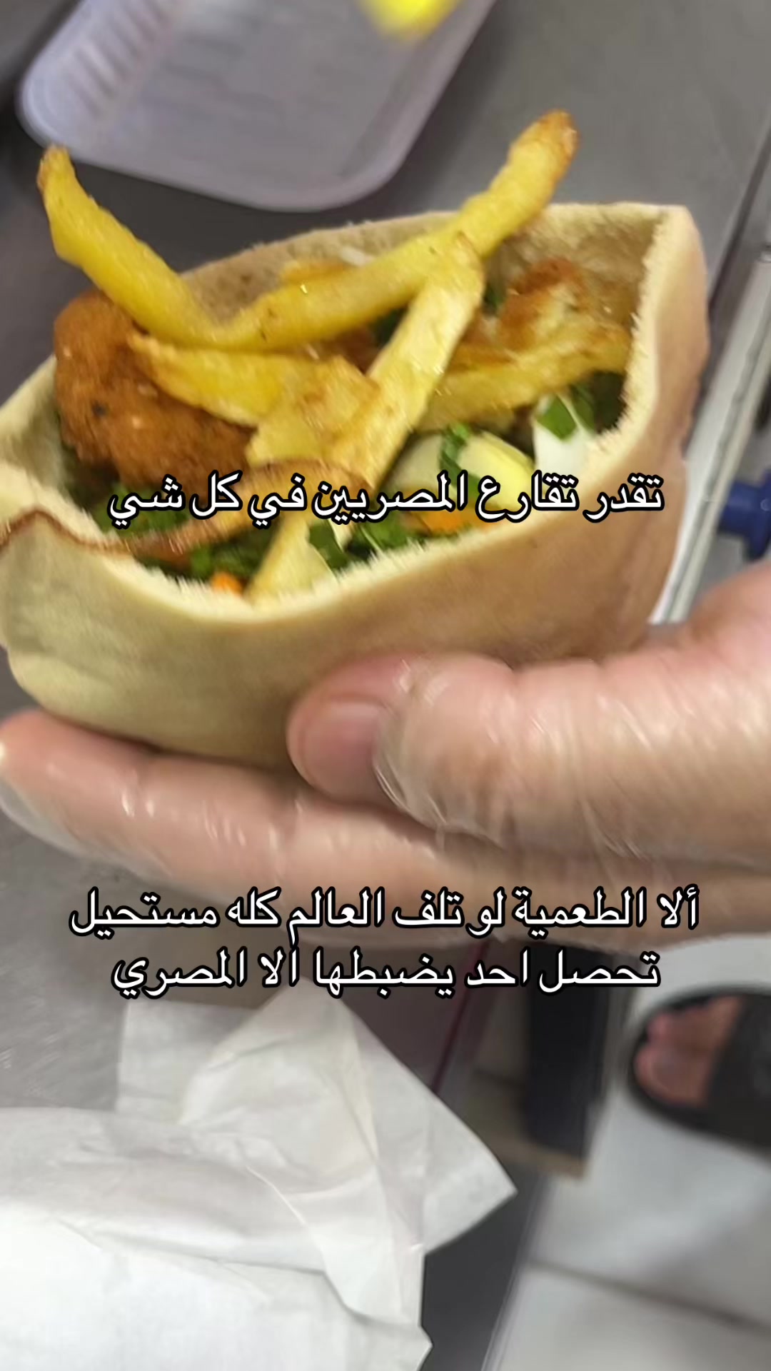 @عمر