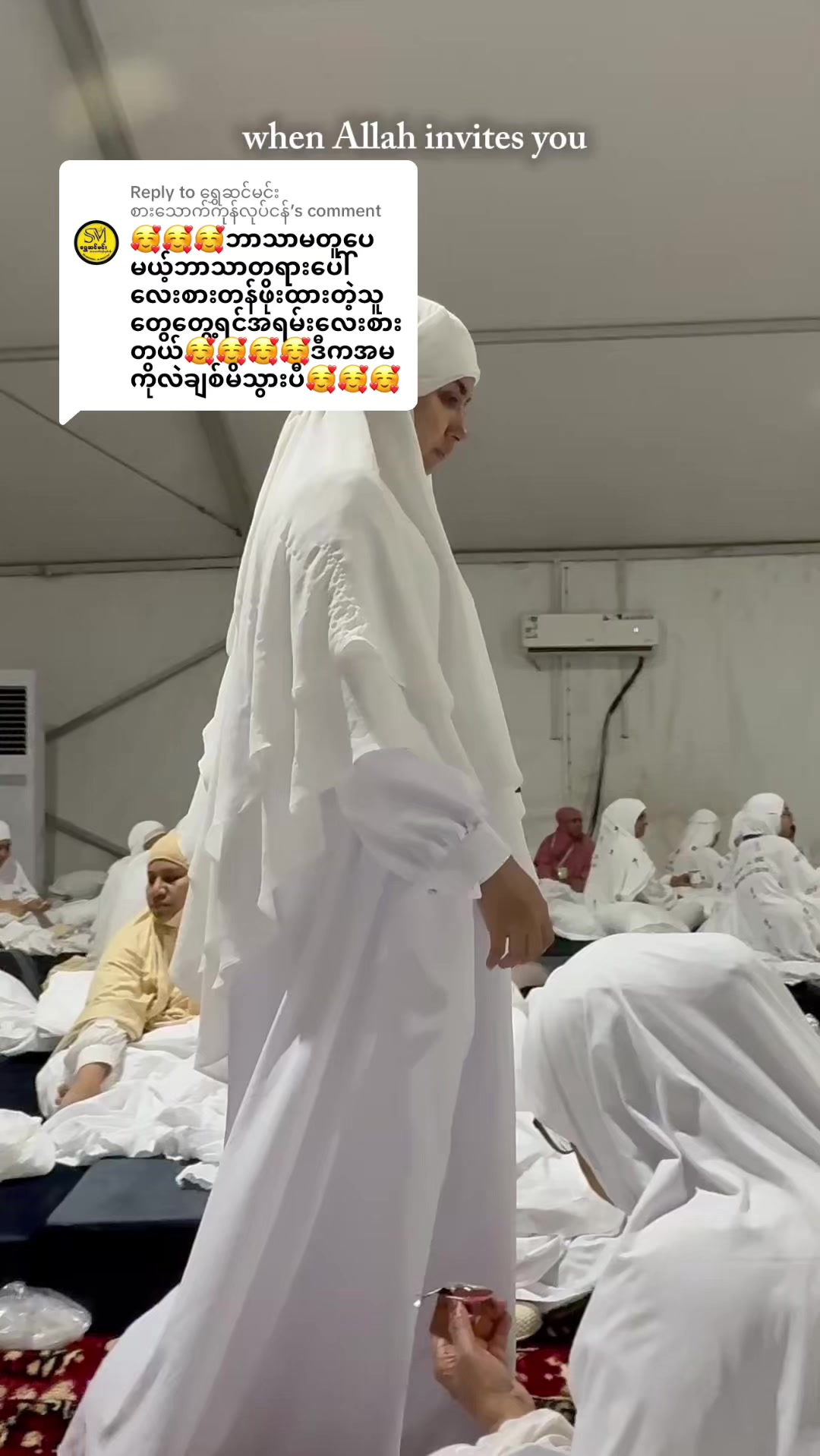 @saimakhan8589