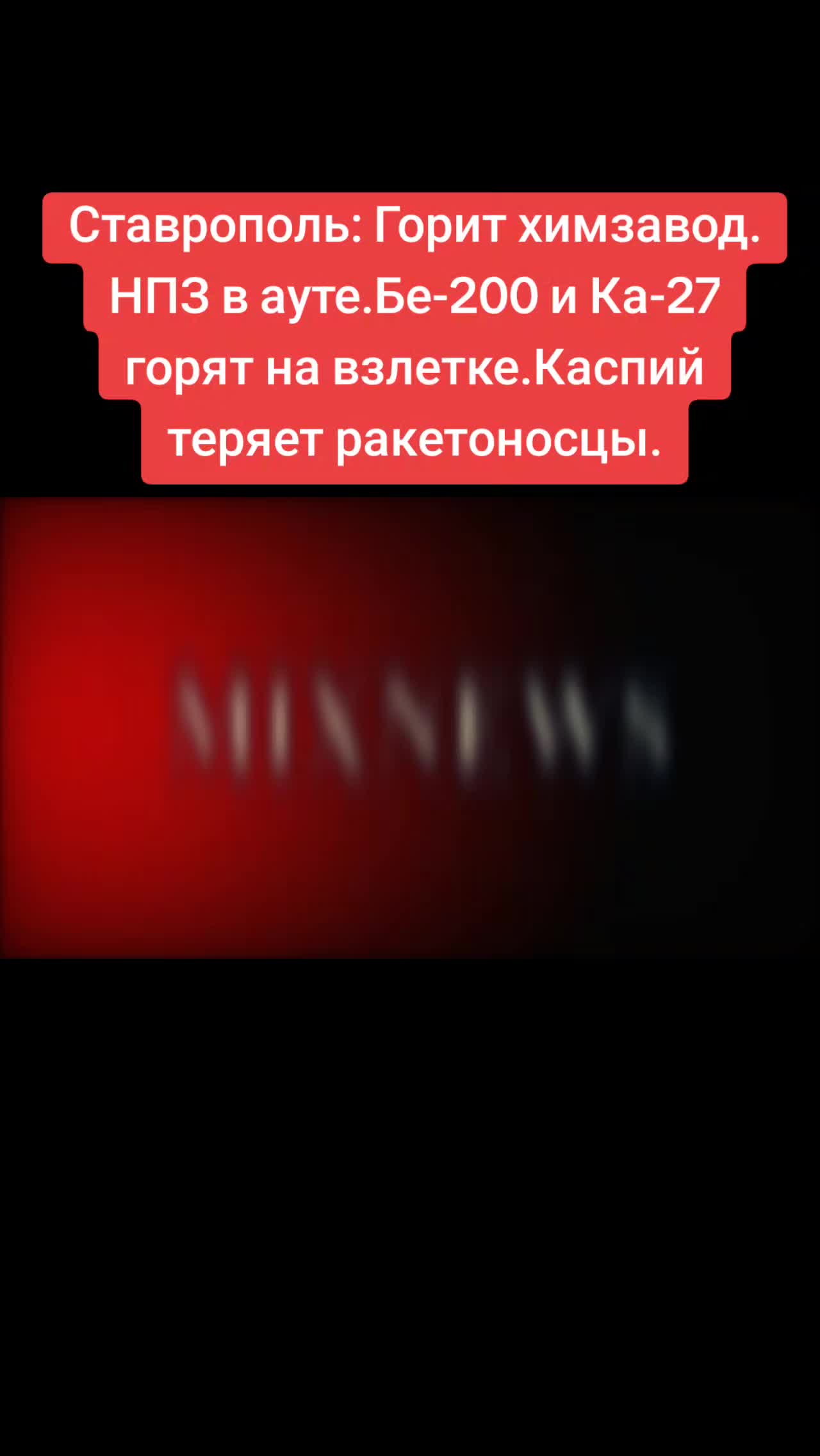 @Санич