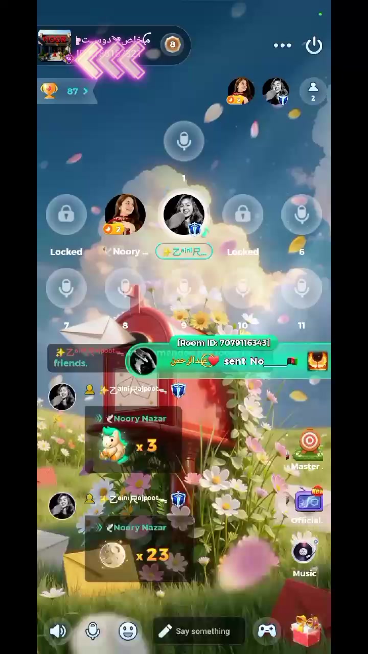 @الـروح✨القلبـــــــ🚫