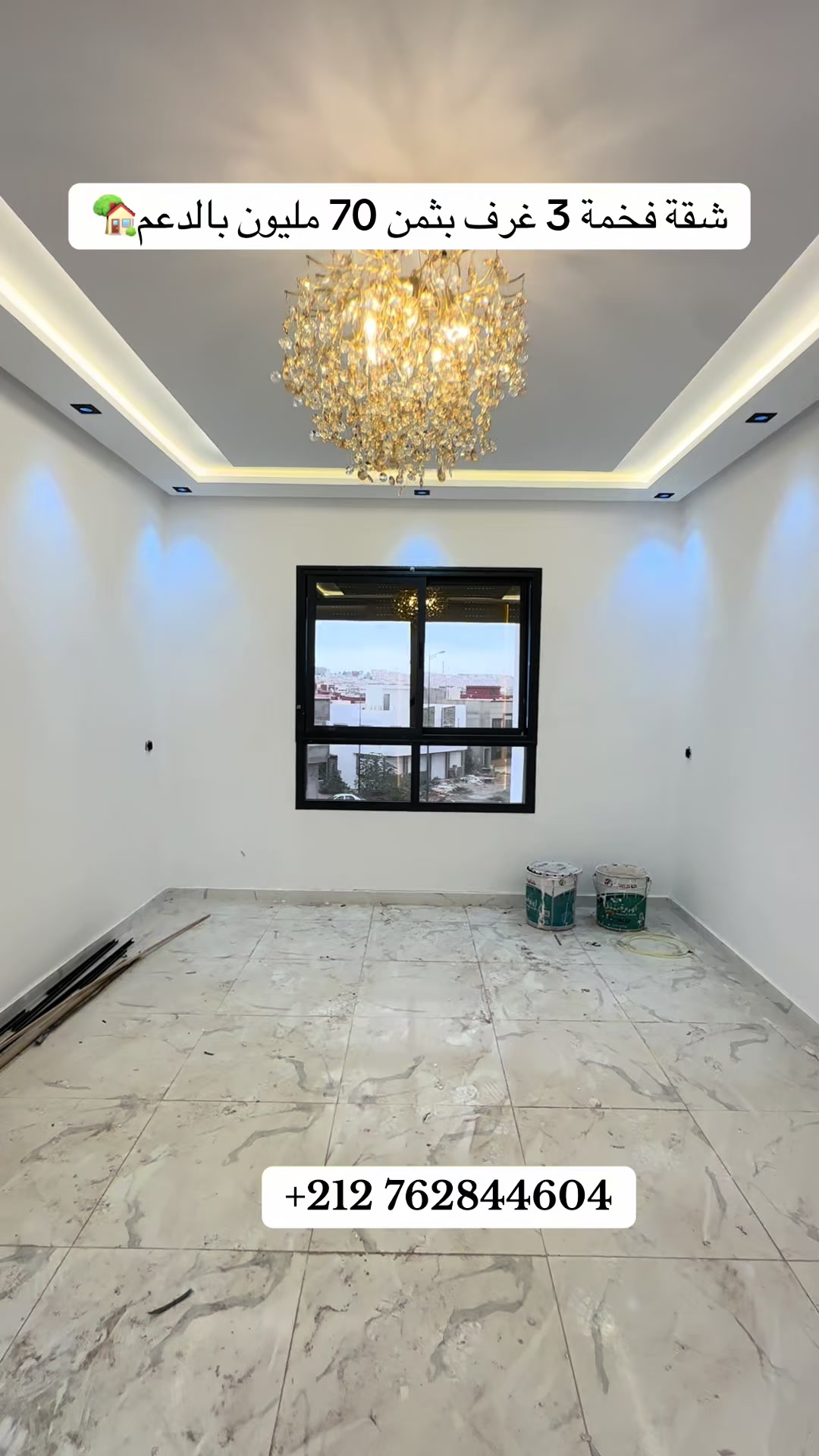 @immobilier chennah👷🏻♂️