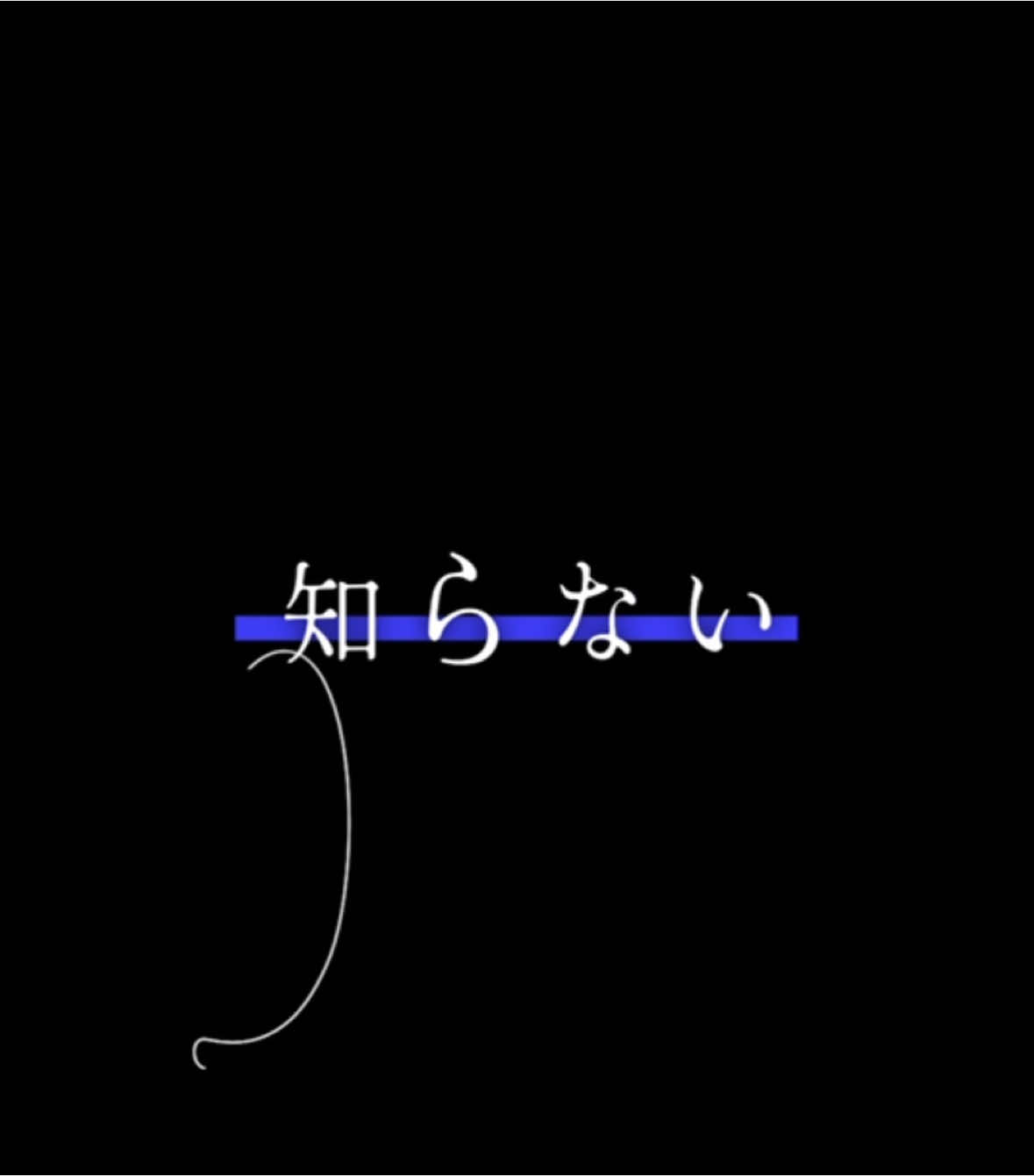 @とらまる。