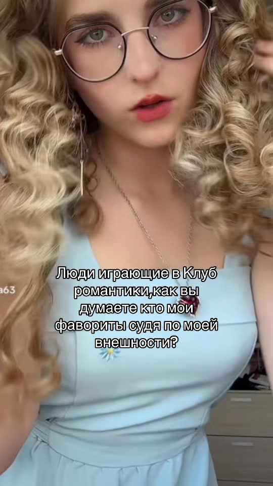 @𔓕 ֺ 𓈒ШПИЛЬКА
