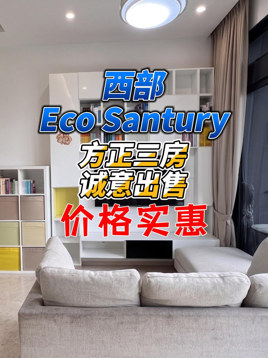 @狮城小诸