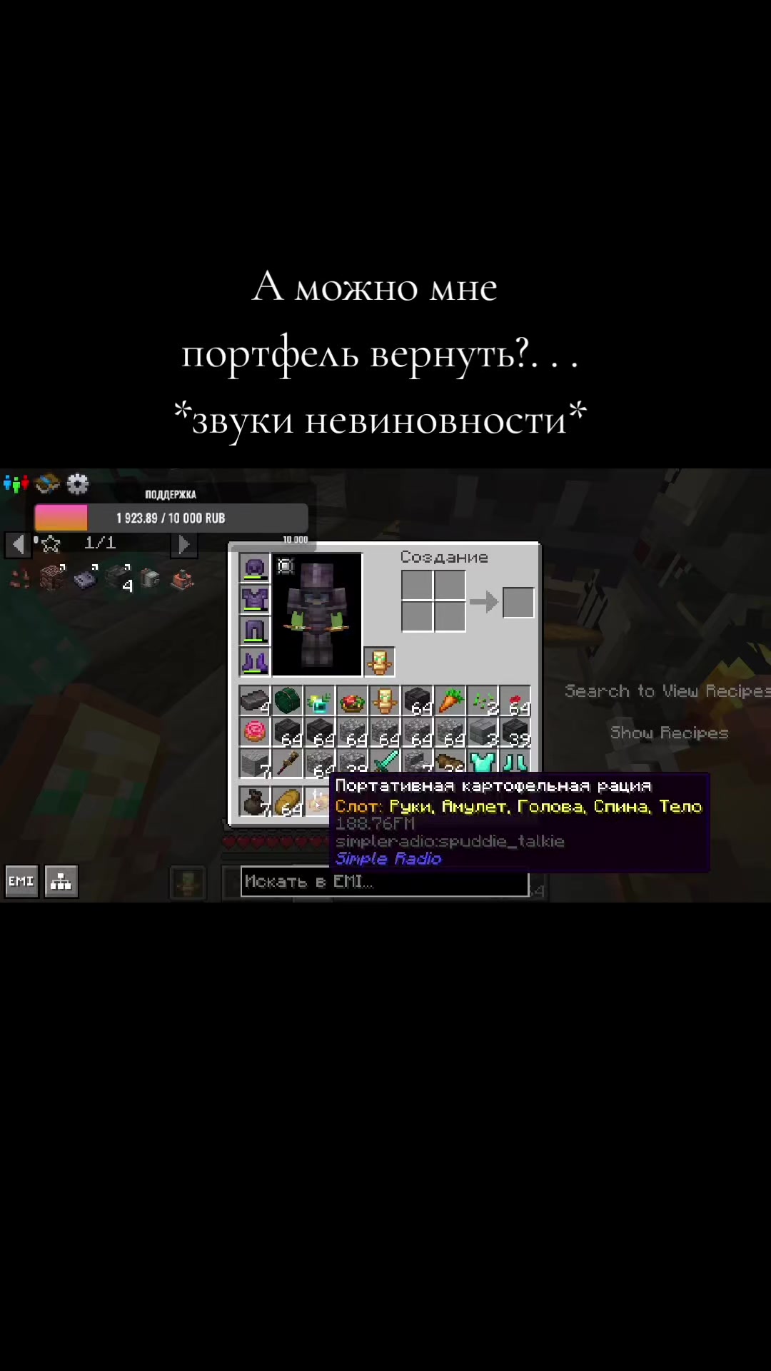 @Kreck3r