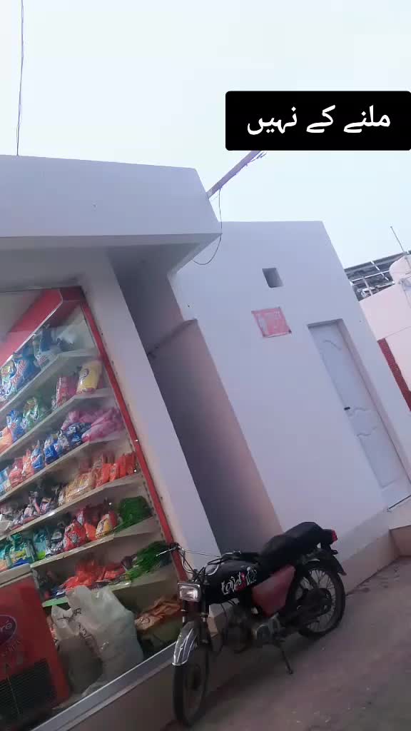 @🇵🇰 PUR خطر ☠️