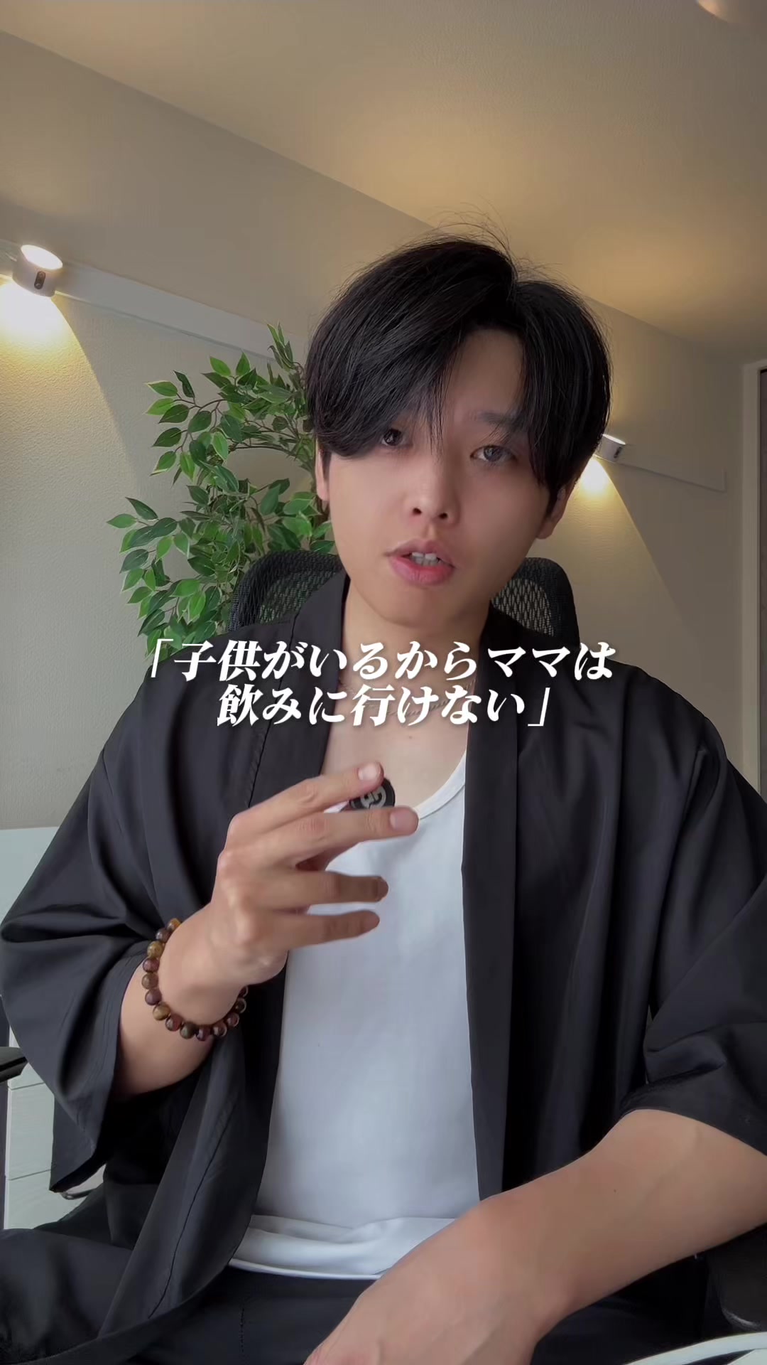 @しょへ先生|主婦のミカタ
