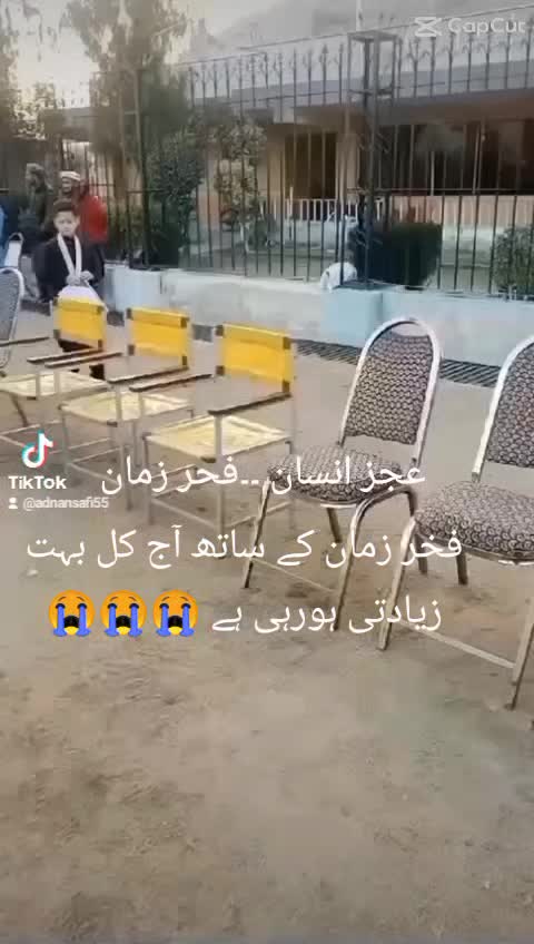 @MARDAN SPORTS COMPLEX