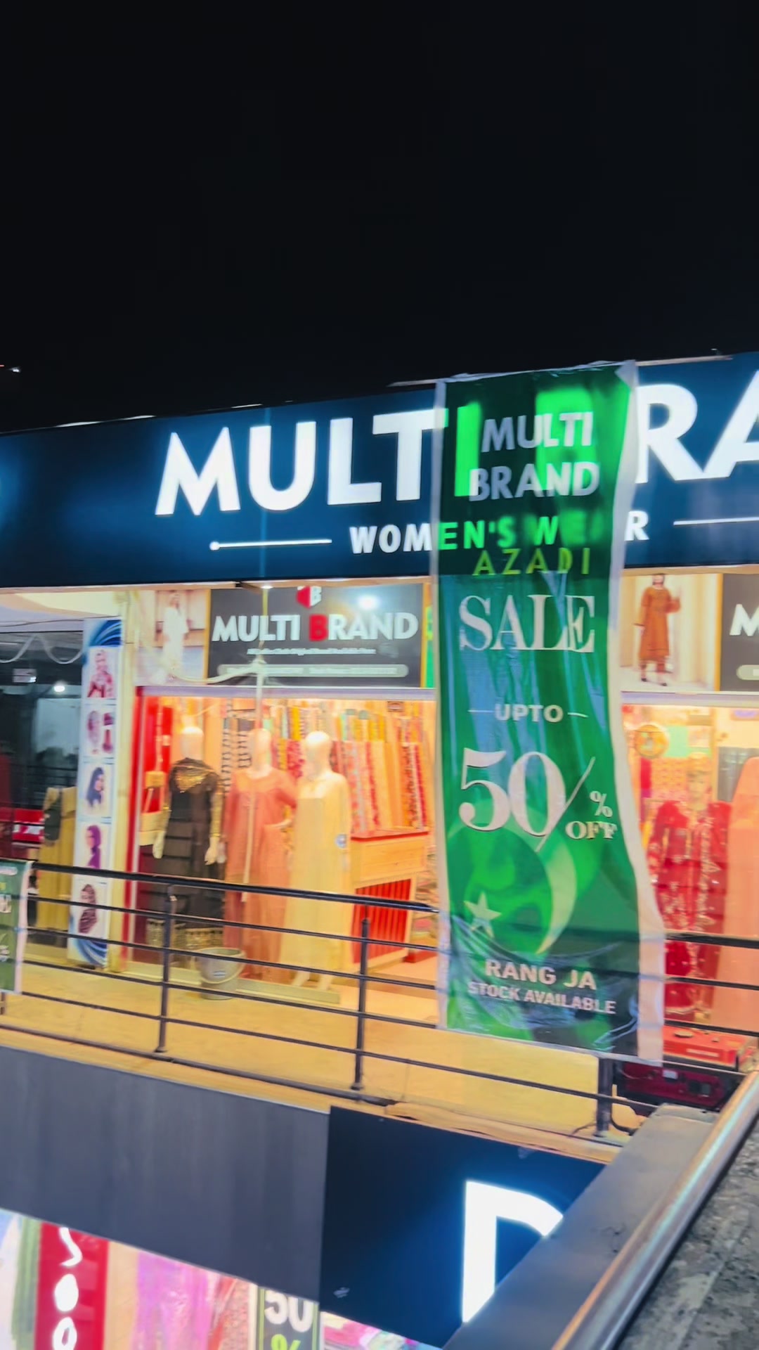 @Multi brand
