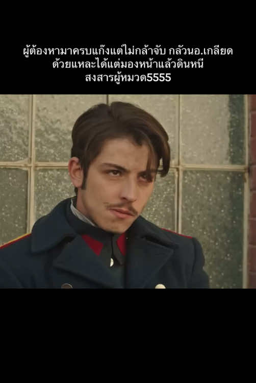 @capallo999
