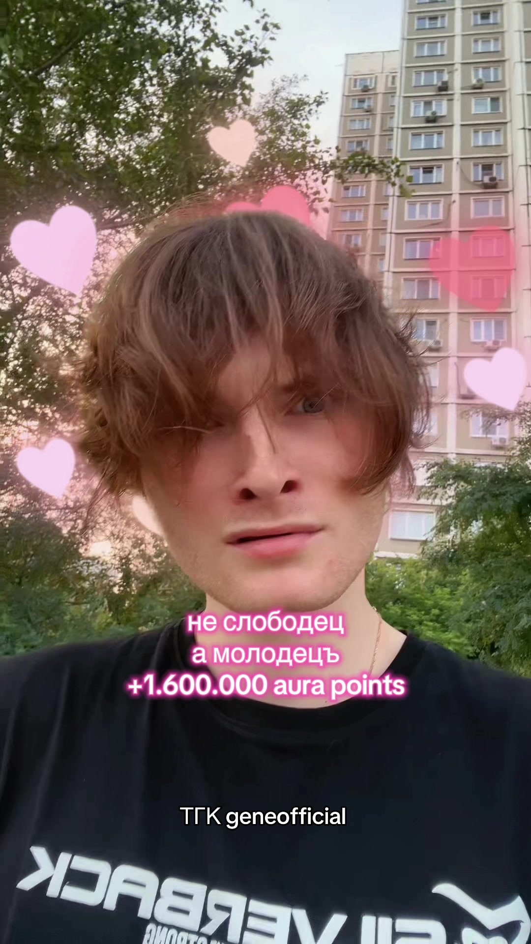 @geneofficial_