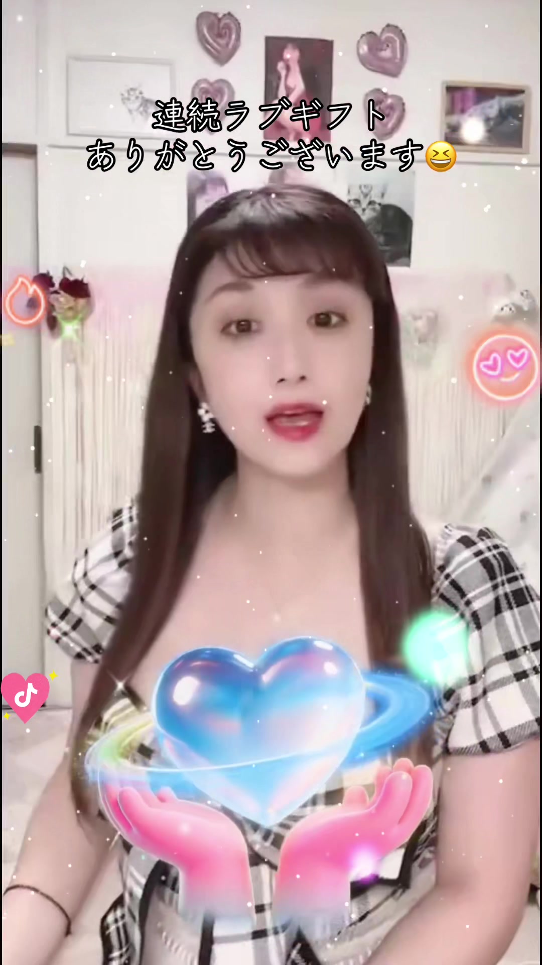 @SUMIRE ðâ¬ð