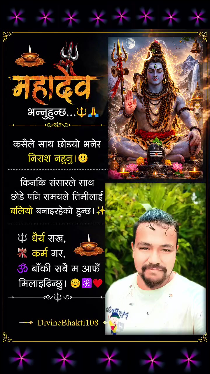 @Arayan Singh thakuri
