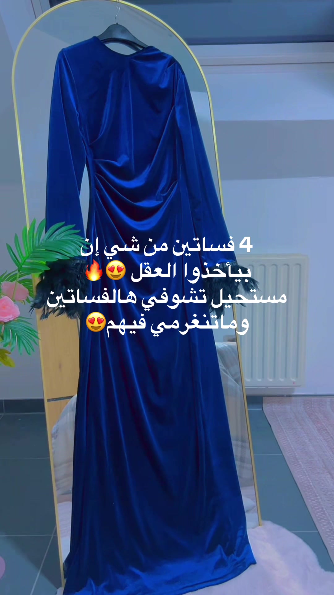 @🦋Abir🦋