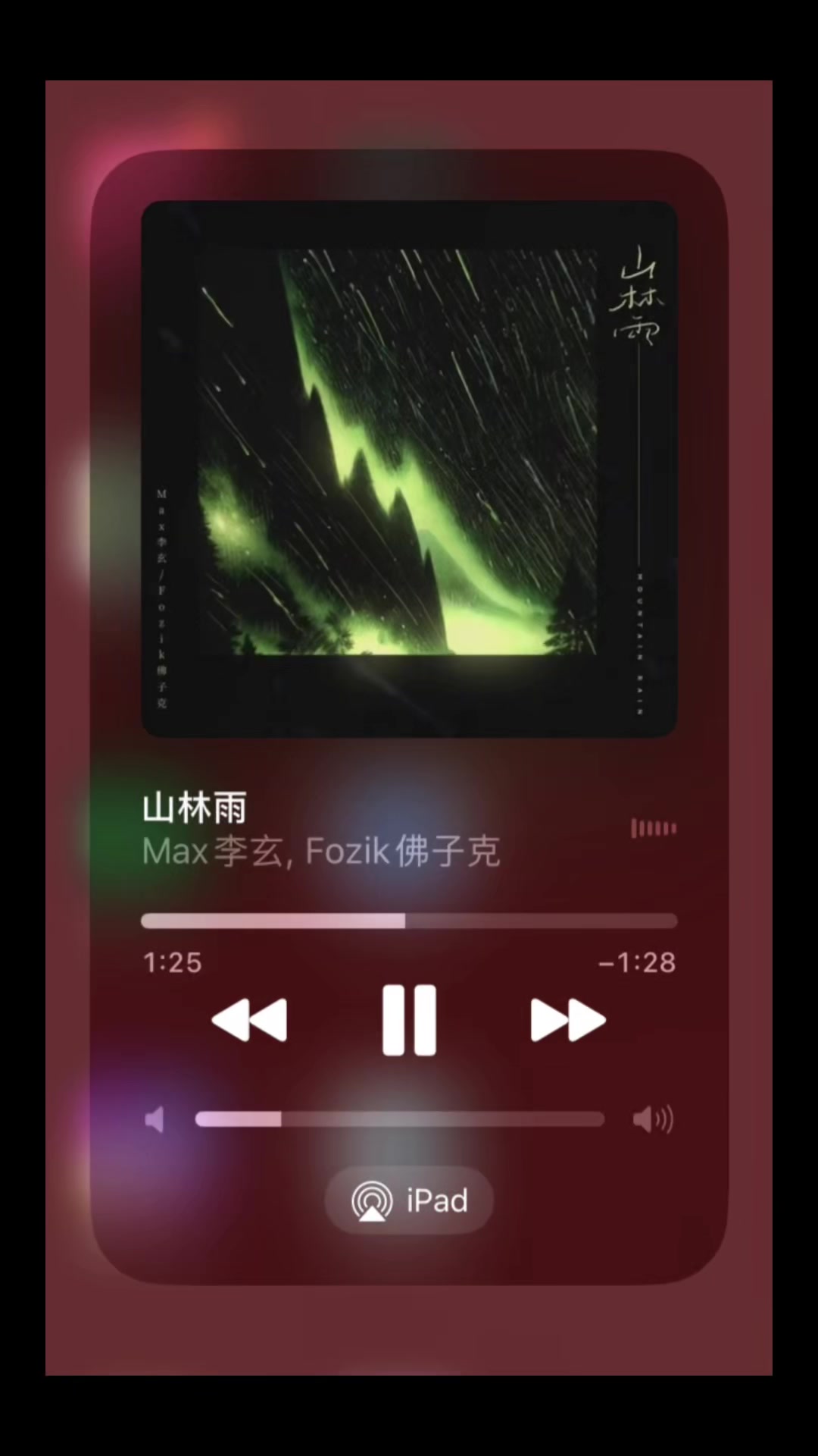 @chsong🎧