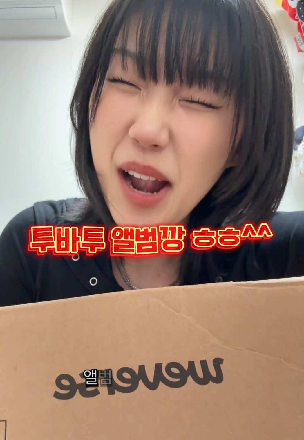 @문마니