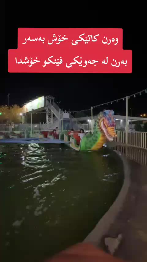 @parky_kalar