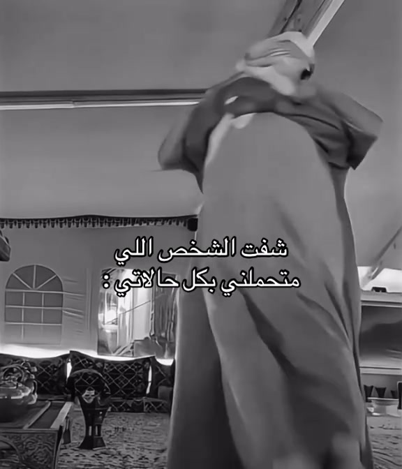 @Abeer