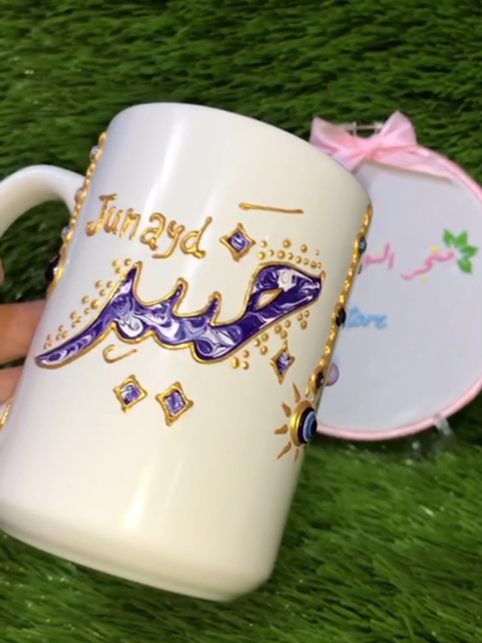 @متجر نور
