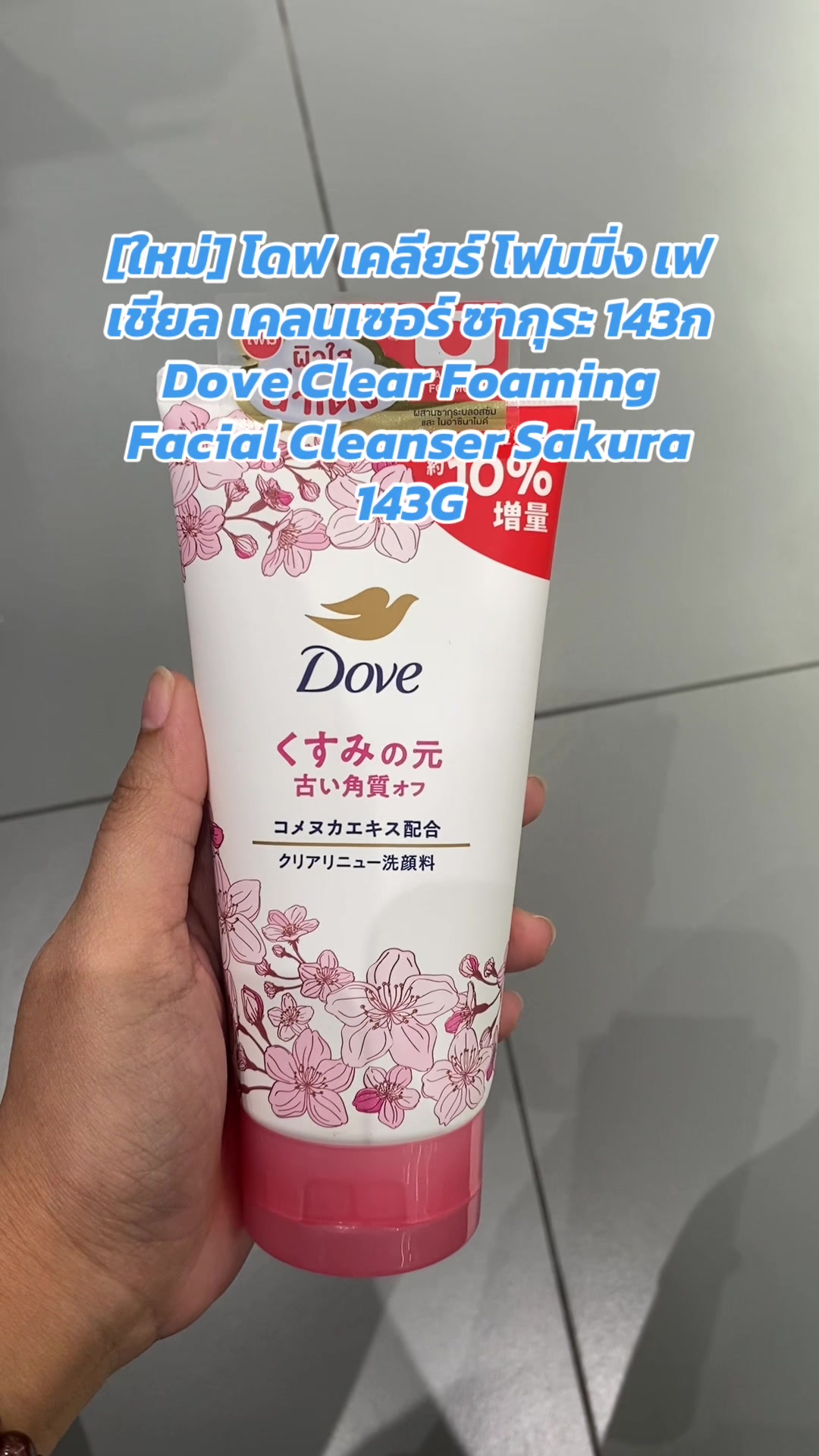 @luxsiriwan21