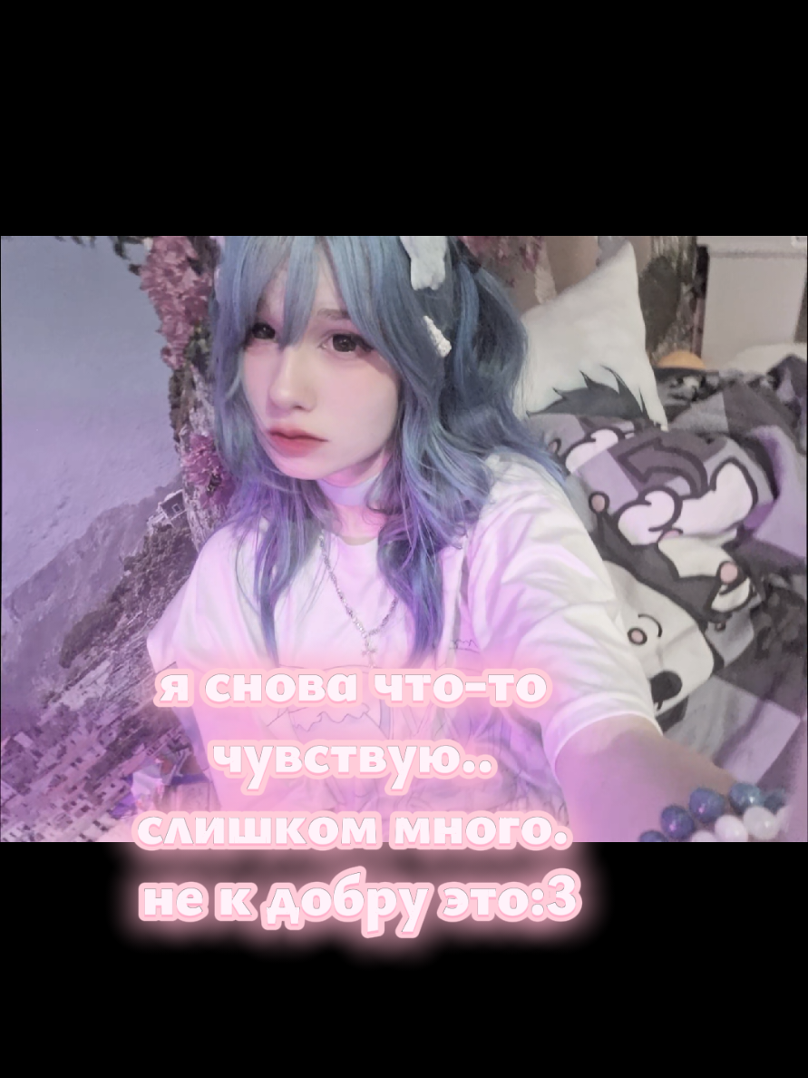@тина мальвина