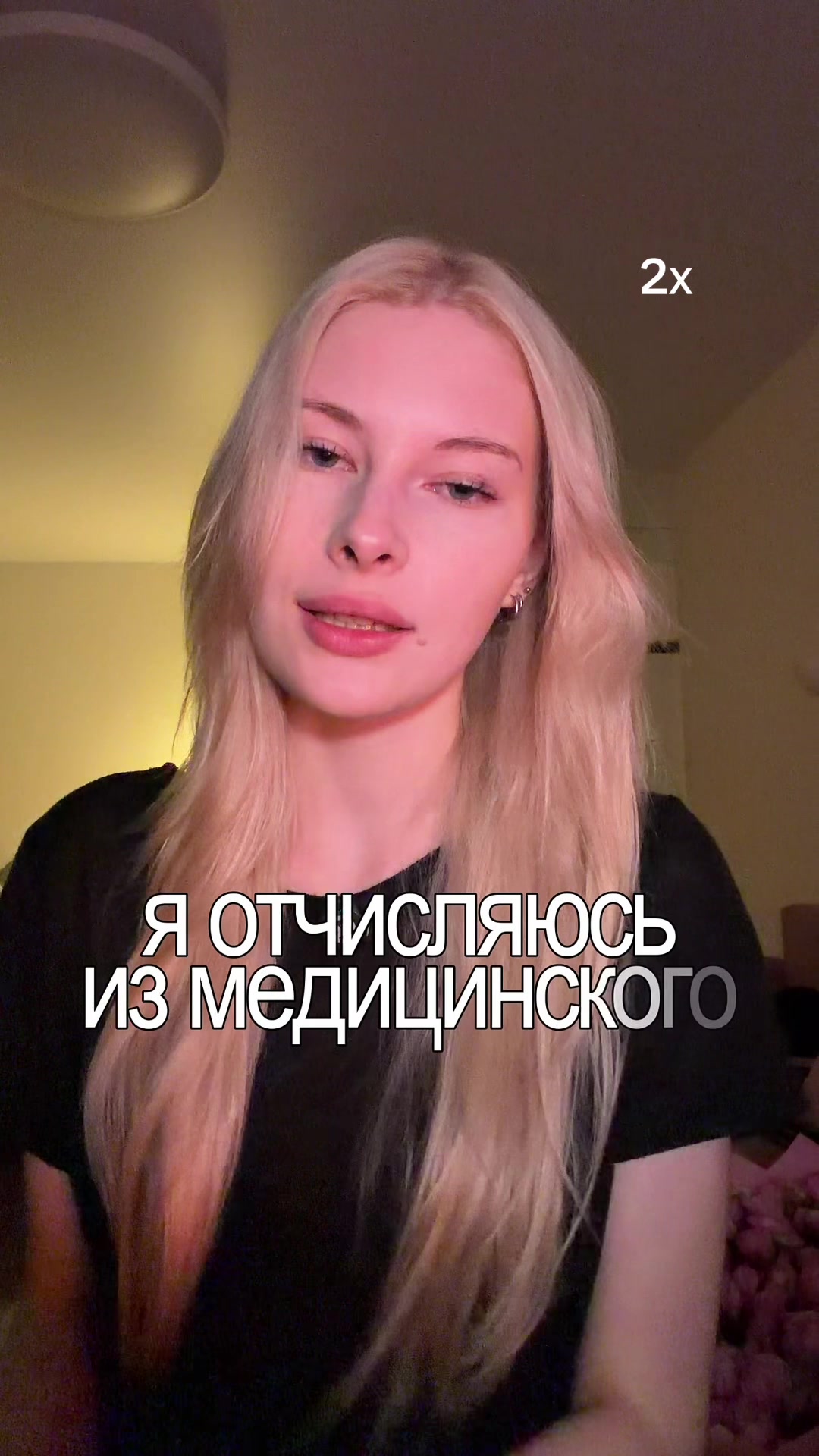 @тг: aes oquua