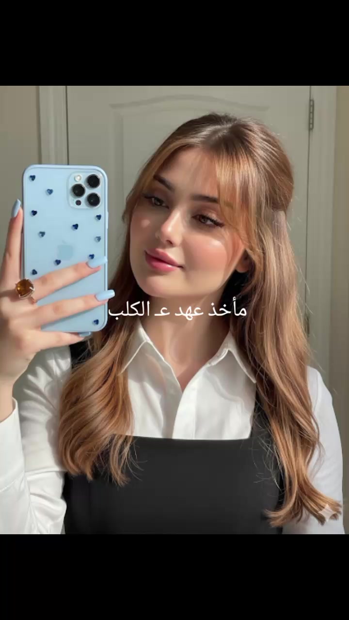 @شمس ☀