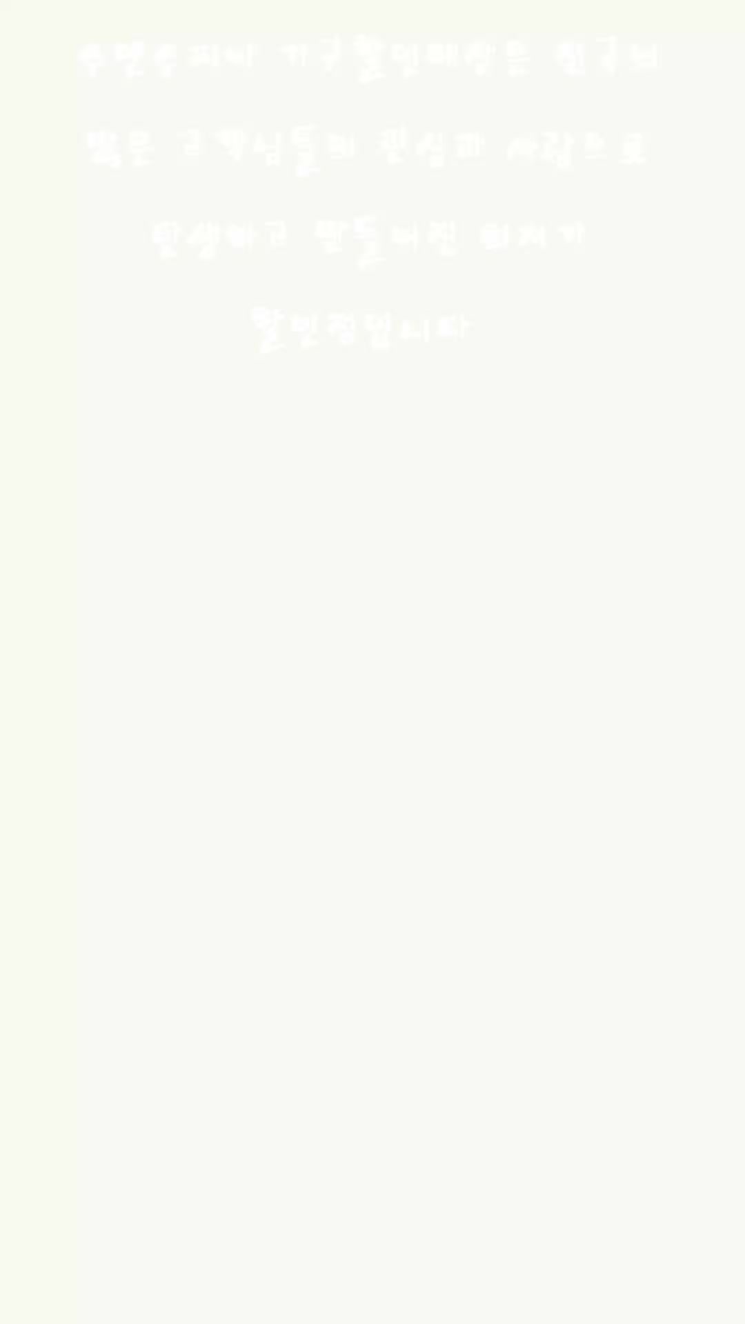 @하튜찡♡~