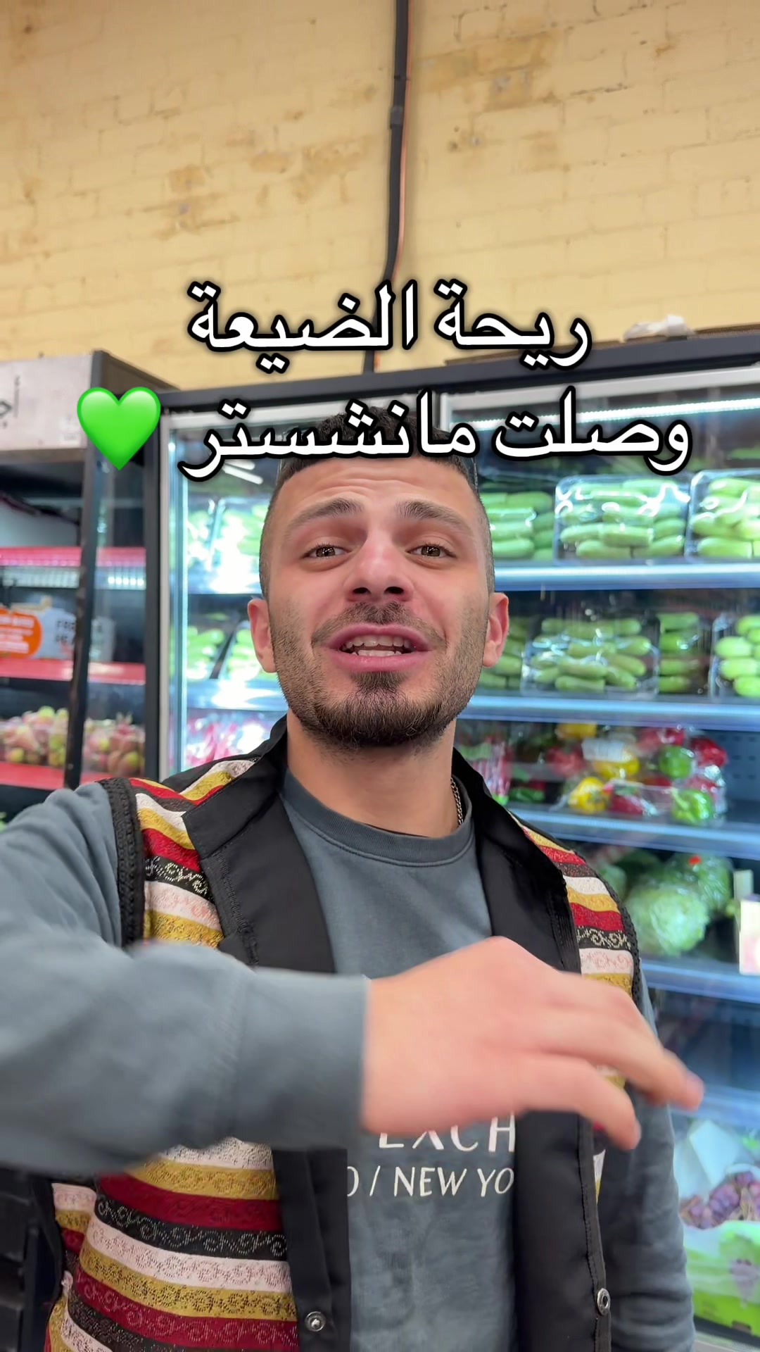 @Al-Arabi Market العربي ماركت
