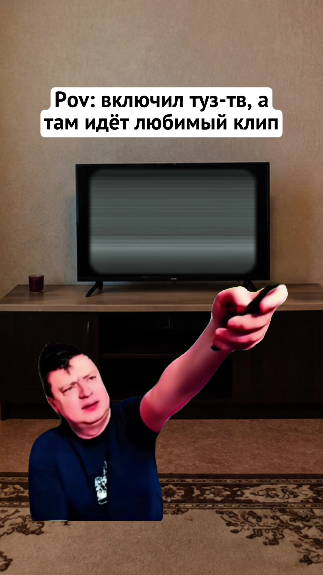 @MellFan