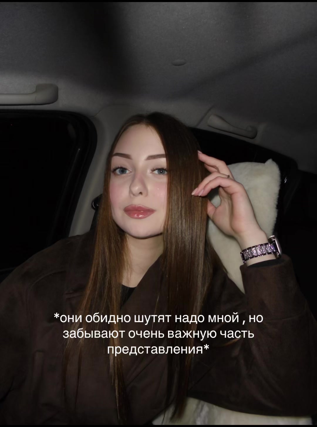 @иришность🪽