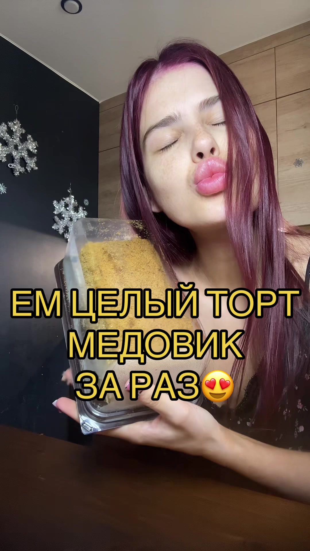 @Verosik