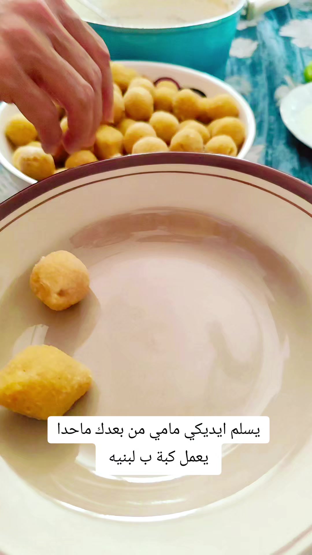 @🦋فراشة ئلبي🦋