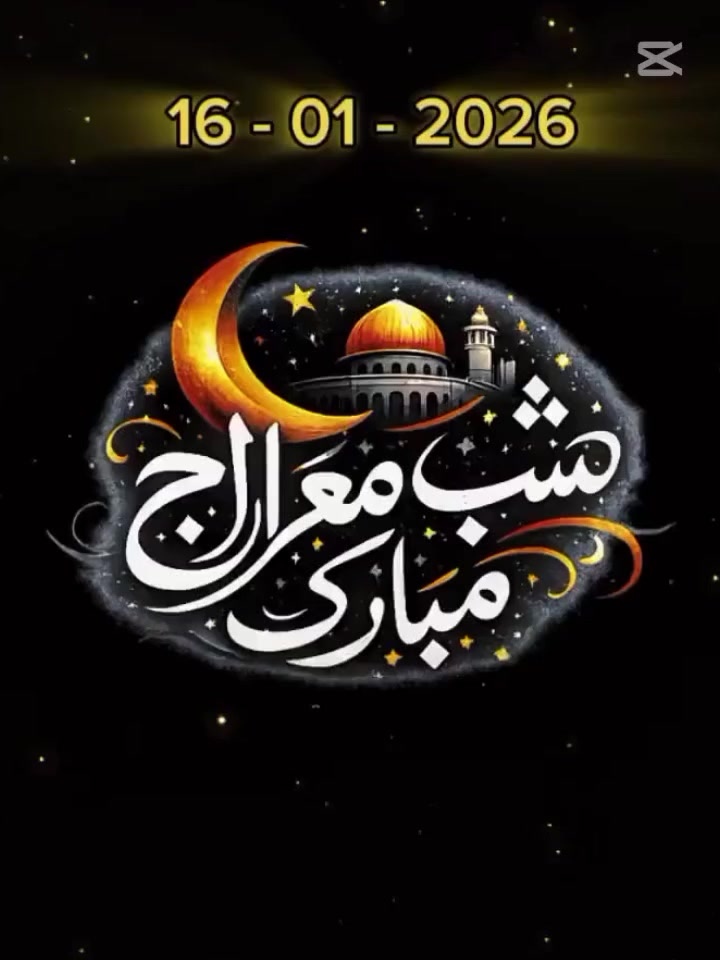 @Pakistan Sunni tehreek officia