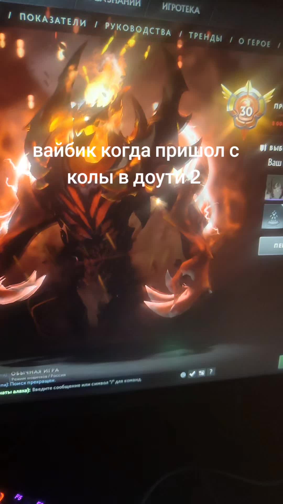 @попотряс маршмелоу 2🇰🇿🇰🇿