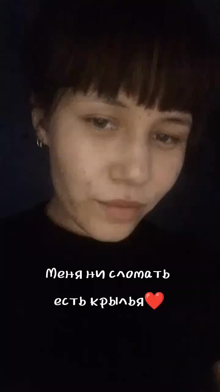 @😈РоЗа ЯрАпОвА😈