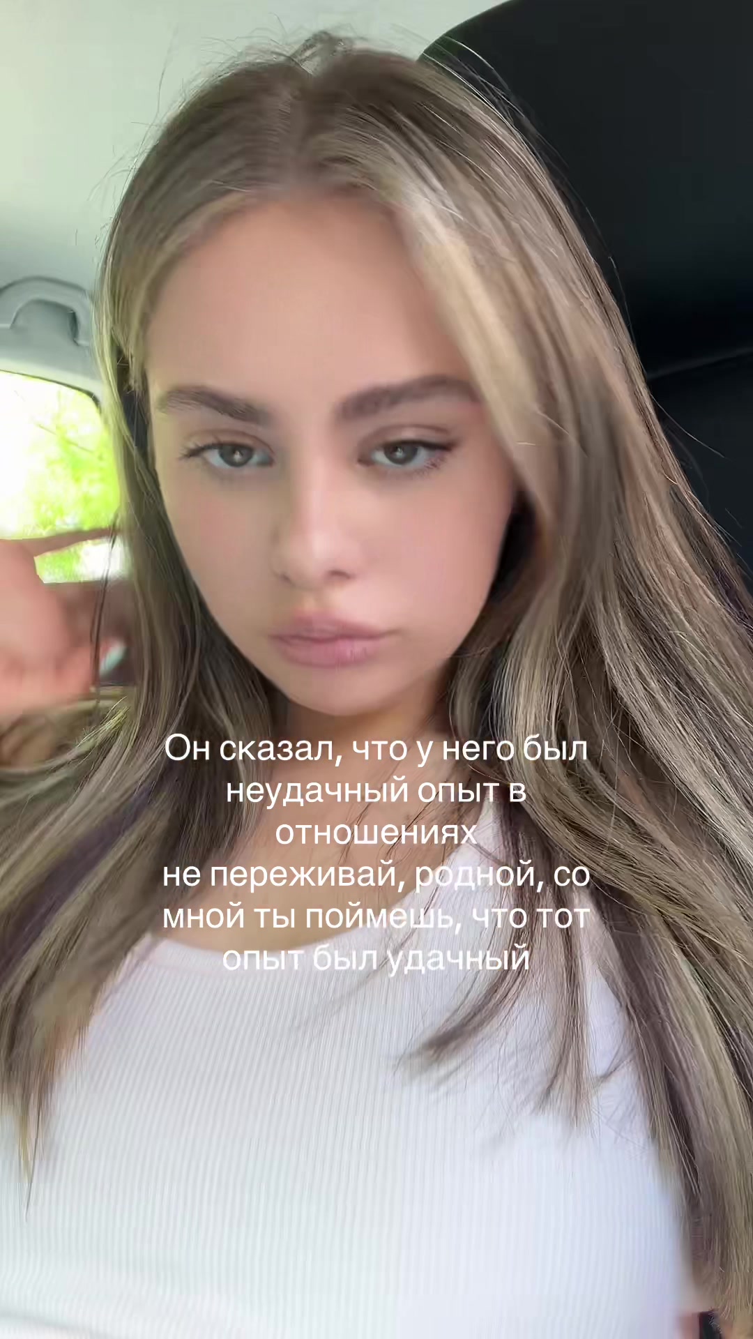 @Тгк: ZHjjanemos