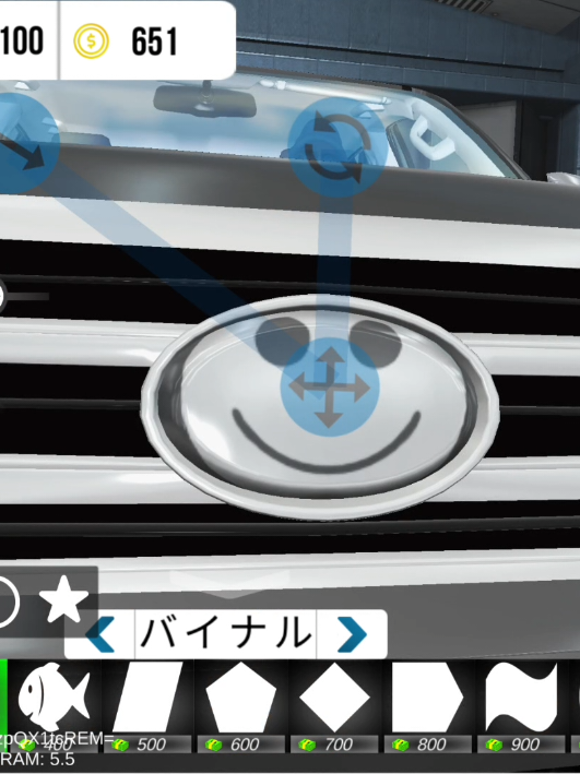 @こで(code)