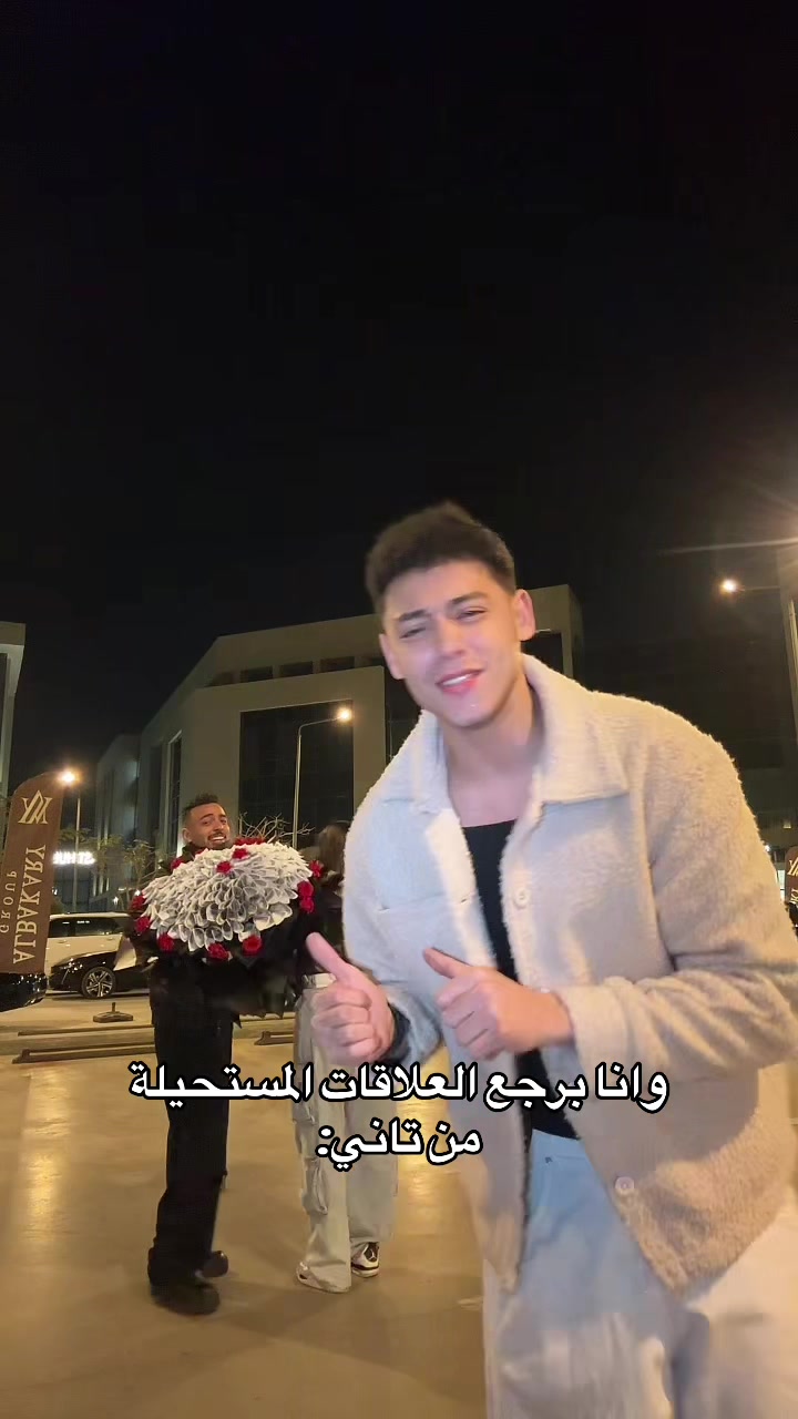 @Mahmoud_ota