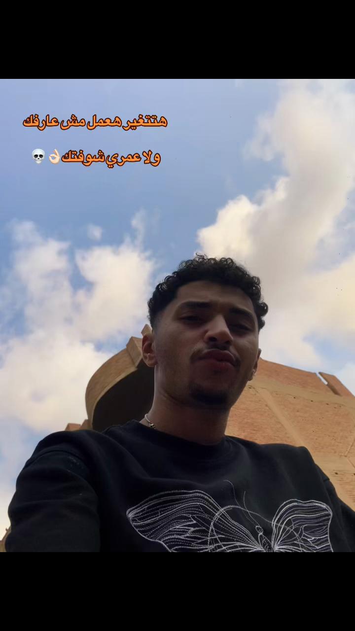 @💨🥊 𝑲 𝑨 𝑳 𝑶 𝑺 𝑯 𝑨 💨🥊