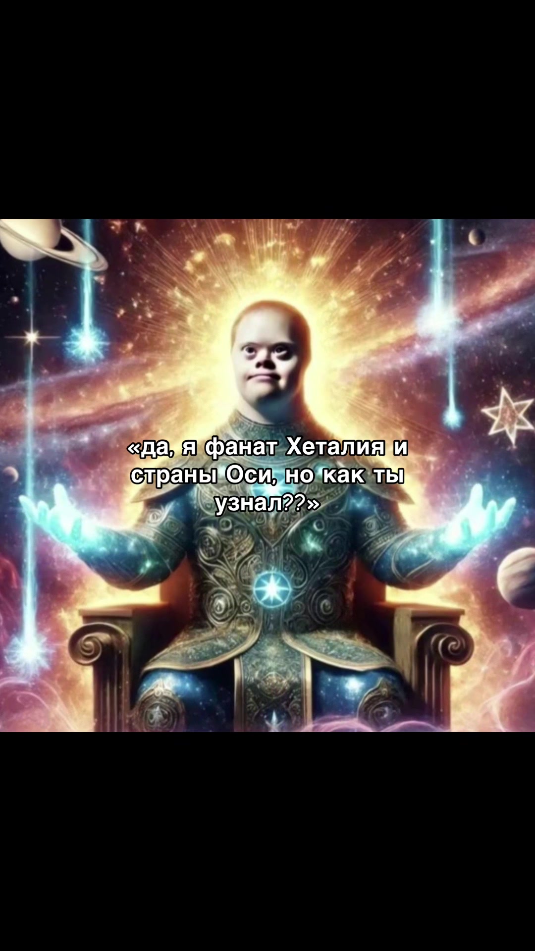 @Ло чокопай[🇰🇿]
